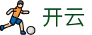 开云 - 中国官方入口 - 顶配画质赛事直播
